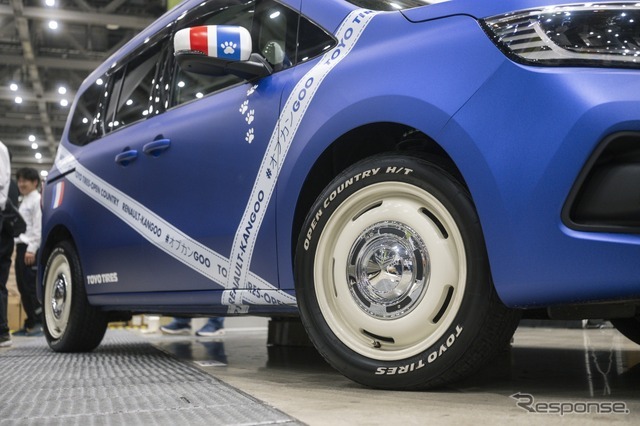 TOYO TIRES 「オープンカントリー H/T II」