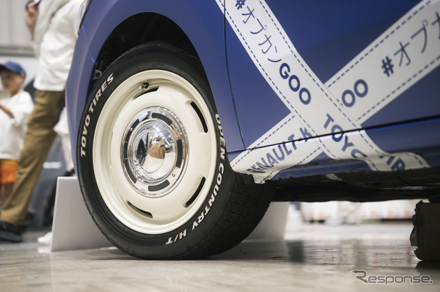 TOYO TIRES 「オープンカントリー H/T II」
