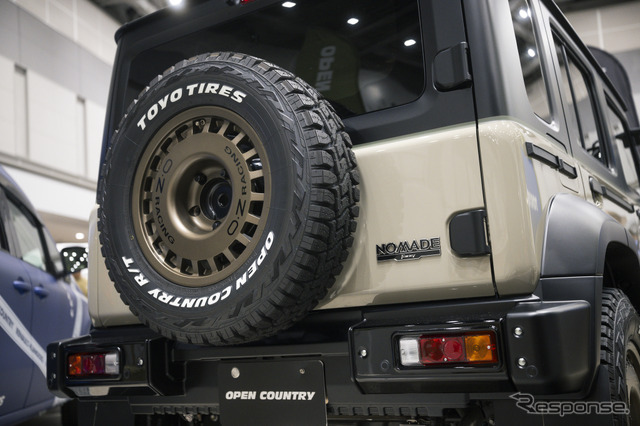 TOYO TIRES 「オープンカントリー R/T」