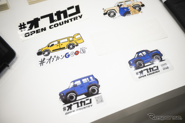 TOYO TIRESブース