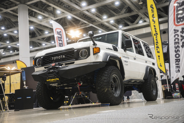 4x4エンジニアリングサービス