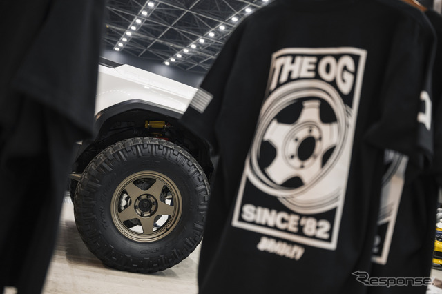 4x4エンジニアリングサービス