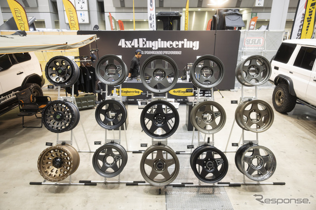 4x4エンジニアリングサービス