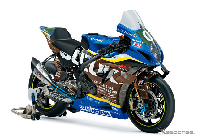 「2026チームスズキCNチャレンジGSX-R1000R」