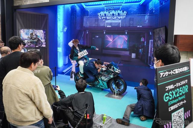 賑わったスズキ「GSX250R [Chihaya Remix]」の試乗＆撮影ブース（東京モーターサイクルショー2026）