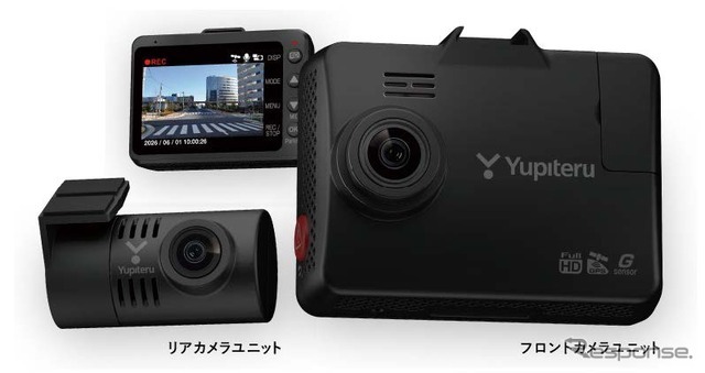 ユピテルの暗視カメラ搭載ドライブレコーダー