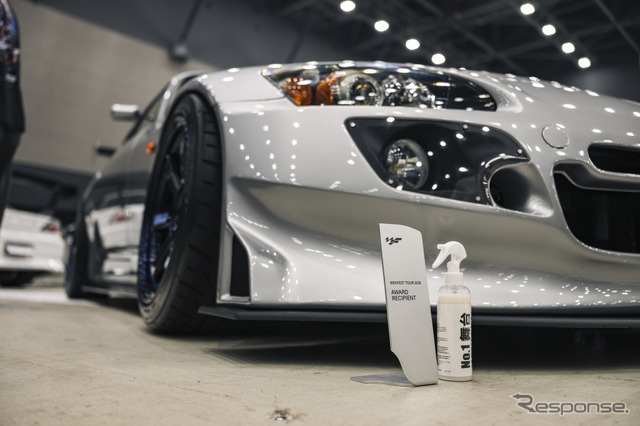 RAYS…WEKFEST