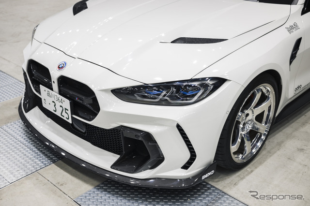 RAYS…WEKFEST