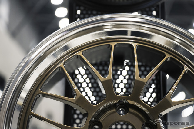 RAYS…WEKFEST