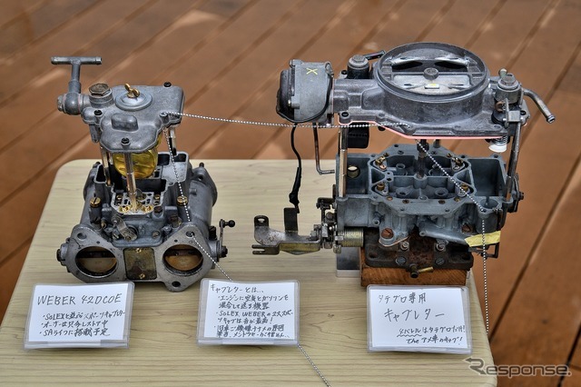第5回プリンスの丘自動車ショウ