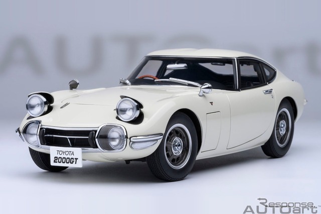 『トヨタ 2000GT』のオートアート製18分の1スケールモデルカー