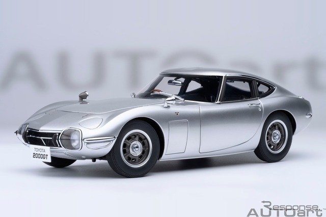 『トヨタ 2000GT』のオートアート製18分の1スケールモデルカー
