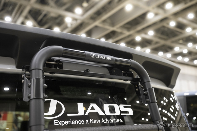 JAOS（ジャオス）…FIELD STYLE TOKYO