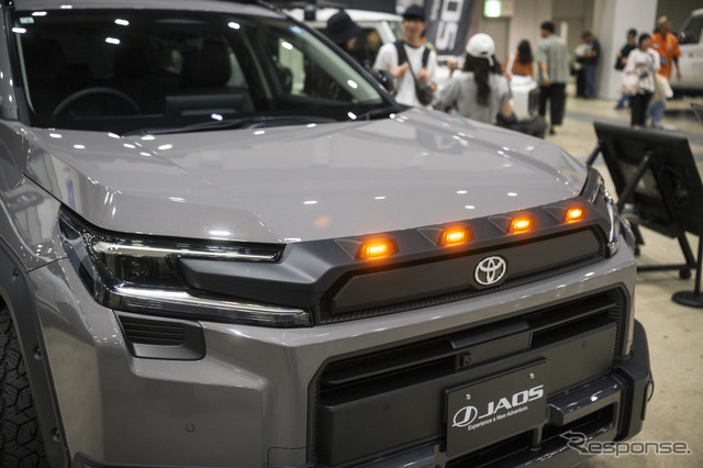JAOS（ジャオス）…FIELD STYLE TOKYO