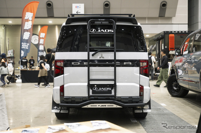 JAOS（ジャオス）…FIELD STYLE TOKYO