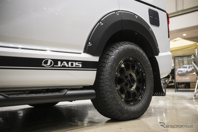 JAOS（ジャオス）…FIELD STYLE TOKYO
