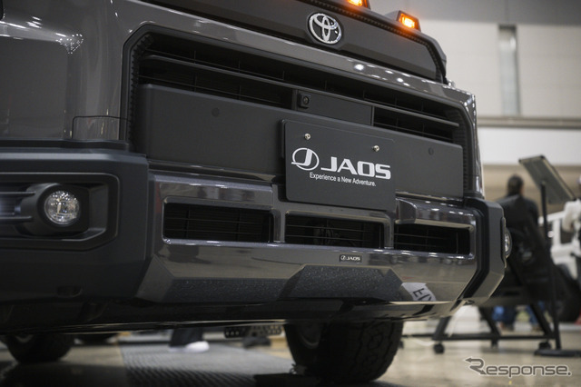 JAOS（ジャオス）…FIELD STYLE TOKYO