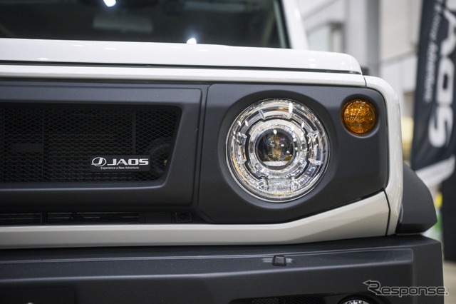 JAOS（ジャオス）…FIELD STYLE TOKYO