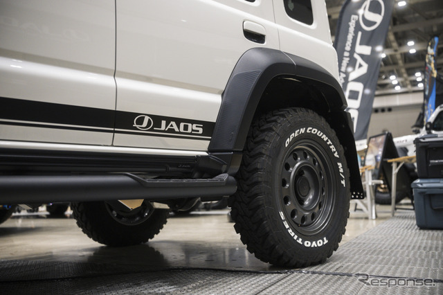 JAOS（ジャオス）…FIELD STYLE TOKYO