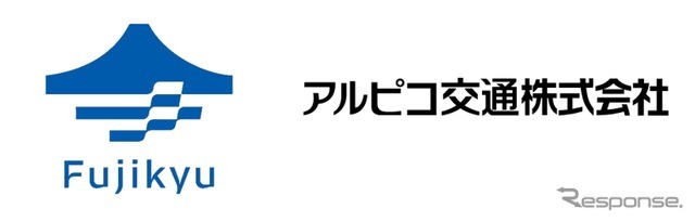 富士急行とアルピコ交通のロゴ
