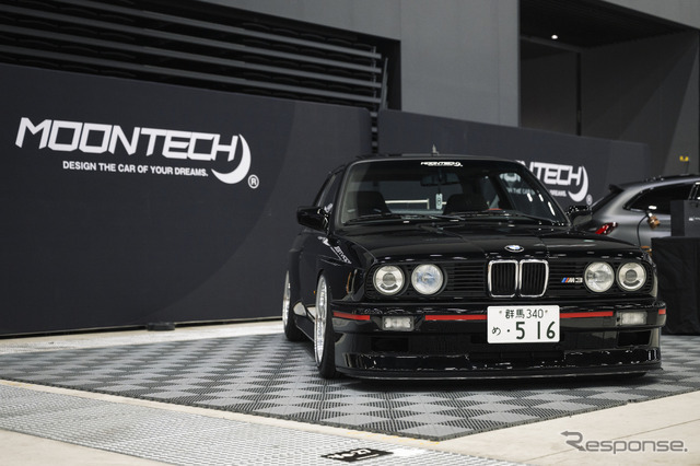 MOONTECH…WEKFEST