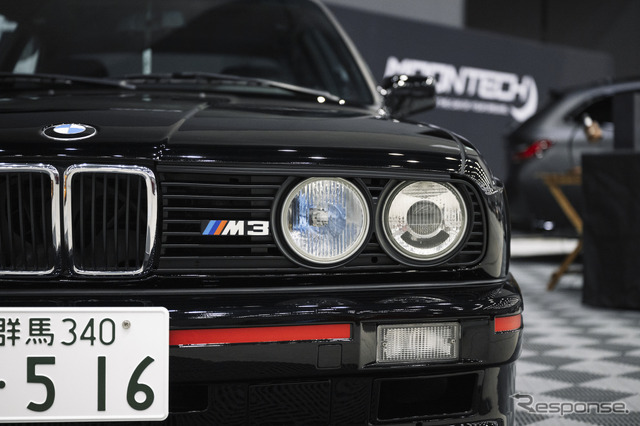 MOONTECH…WEKFEST