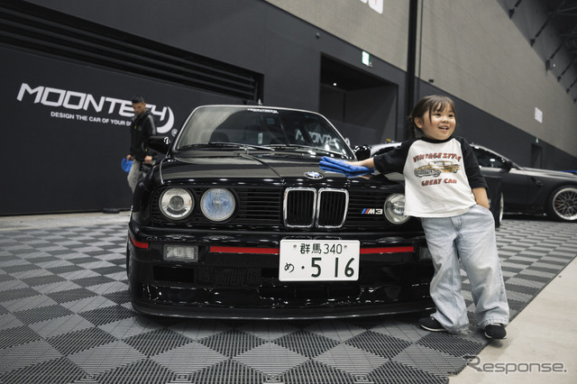 MOONTECH…WEKFEST