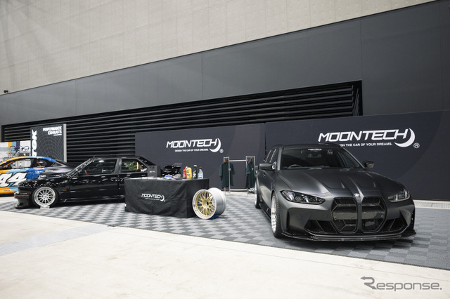 MOONTECH…WEKFEST