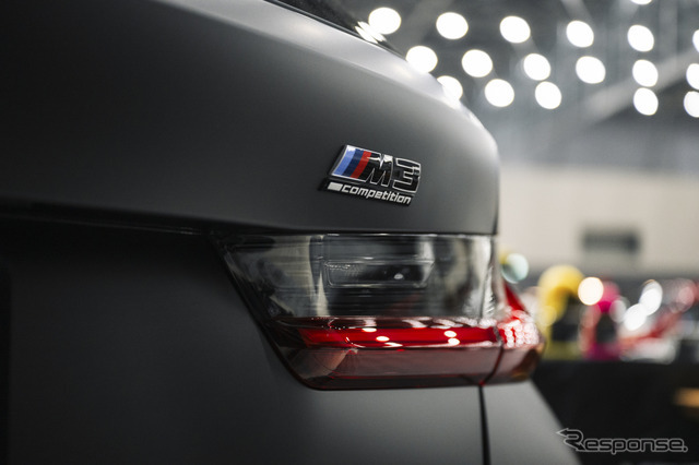 MOONTECH…WEKFEST