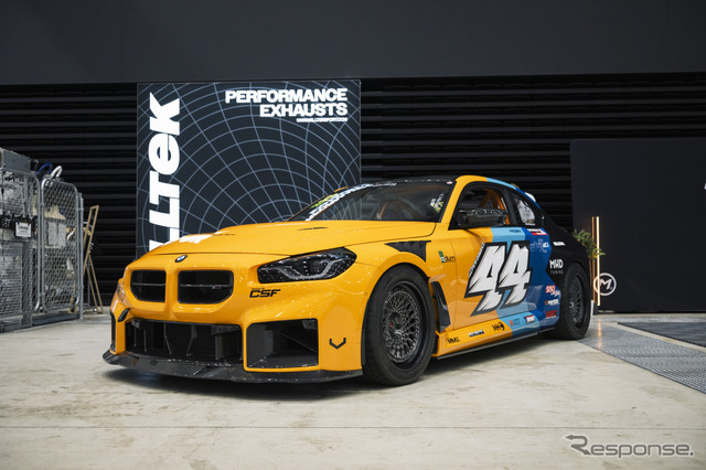 MOONTECH…WEKFEST