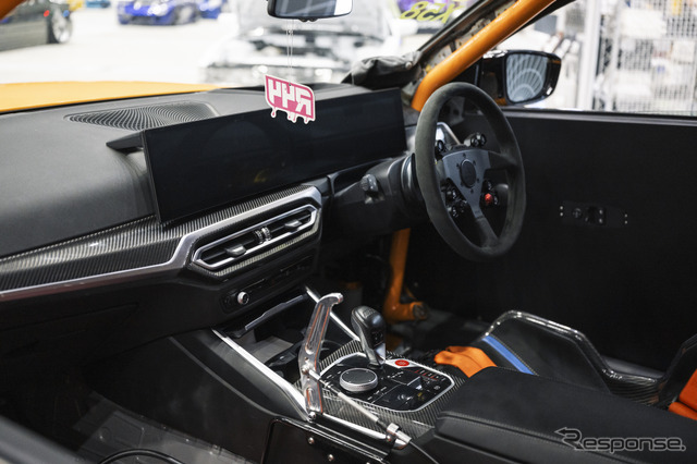 MOONTECH…WEKFEST