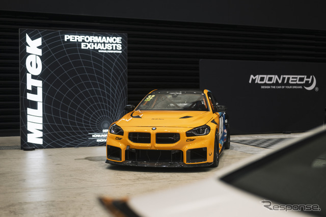 MOONTECH…WEKFEST