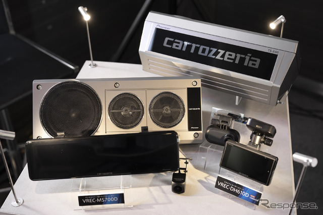 2026夏カロッツェリア新商品体験会