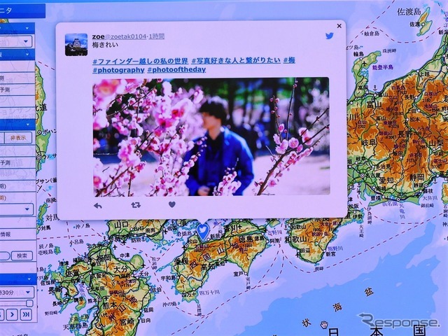 ナビゲーターが放送中に見ている情報パネル。このようにTwitterのつぶやきが地図上に表示される。