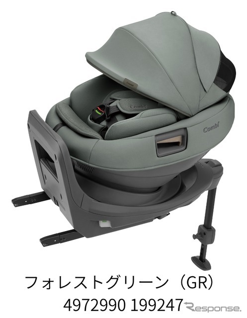 コンビの新生児から使えるチャイルドシート『THE S R129 エッグショック ロッタ ZH』