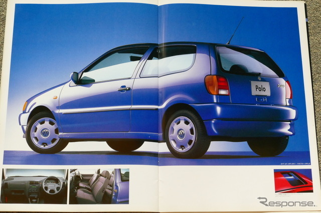 VW ポロ（3代目）当時のカタログ