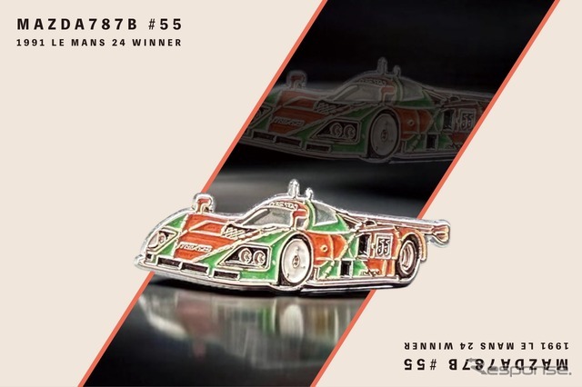 「MAZDA 787B」ピンバッジ
