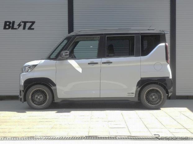 ブリッツ DAMPER ZZ-R　デリカミニ装着例（基準車高：フロント 24mmダウン / リア 22mmダウン）