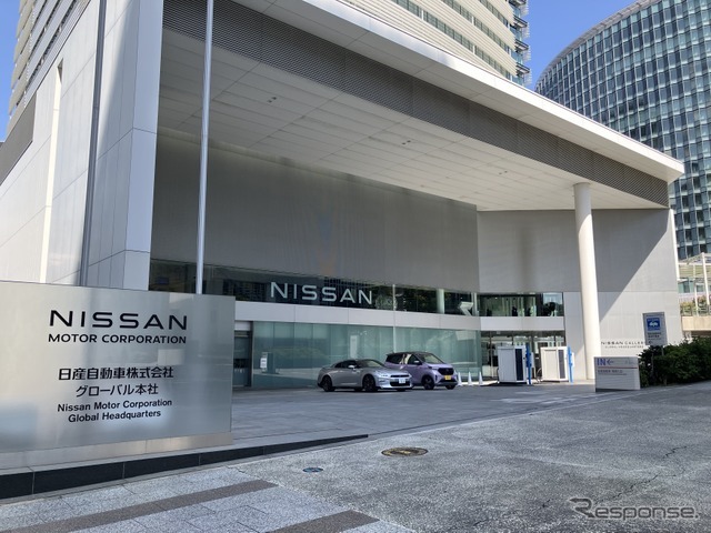 日産グローバル本社