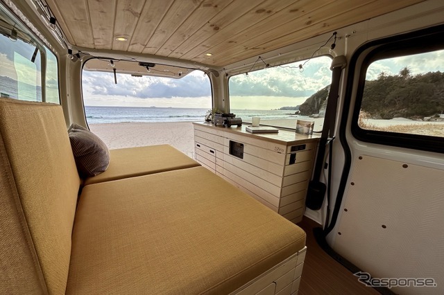 Carstay SAny.VAN