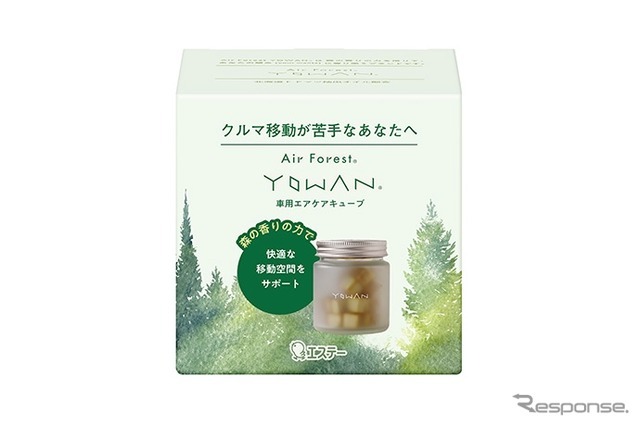 https://www.suzuki.co.jp/release/d/2026/0624/