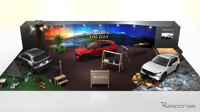 マツダCX-5新型が登場