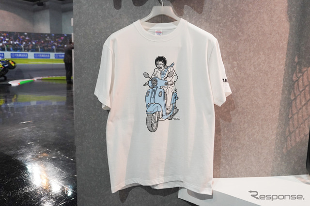 特別展の期間中販売される浦野周平氏のイラスト入りTシャツ