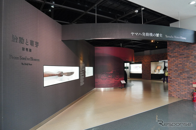コミュニケーションプラザ2階の歴史展示