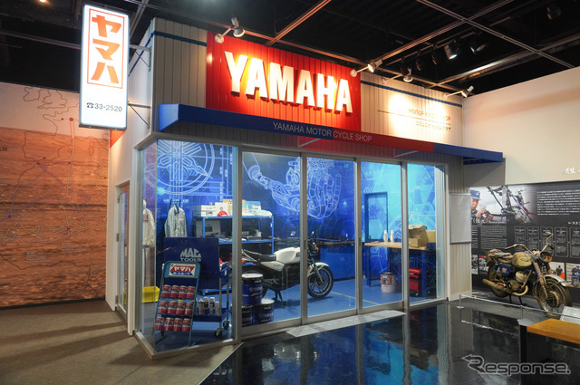 コミュニケーションプラザ2階の歴史展示