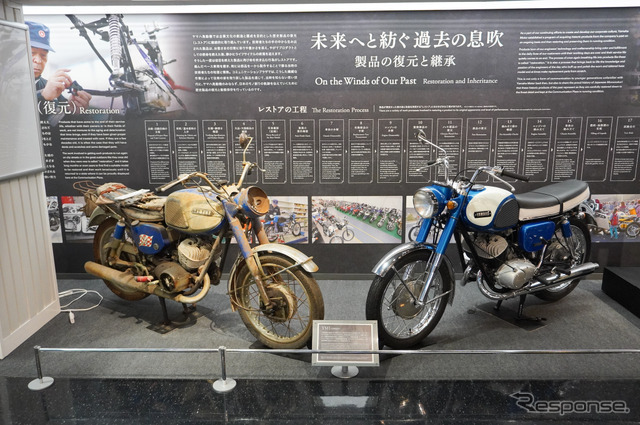 コミュニケーションプラザ2階の歴史展示