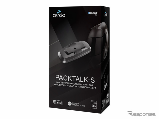 カルド『PACKTALK-S』