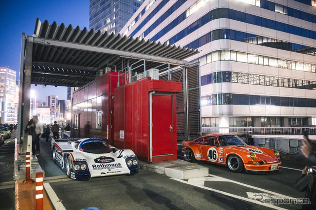 LUFT TOKYO
