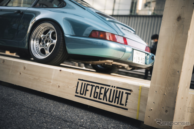 LUFT TOKYO