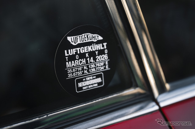 LUFT TOKYO